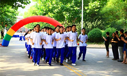 山东师范大学隶属中学学生